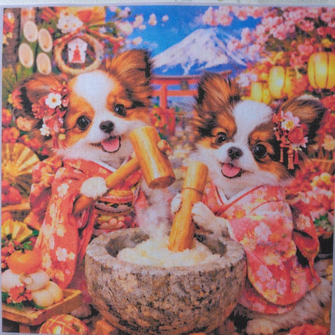 ☆受付☆パピヨン No.A