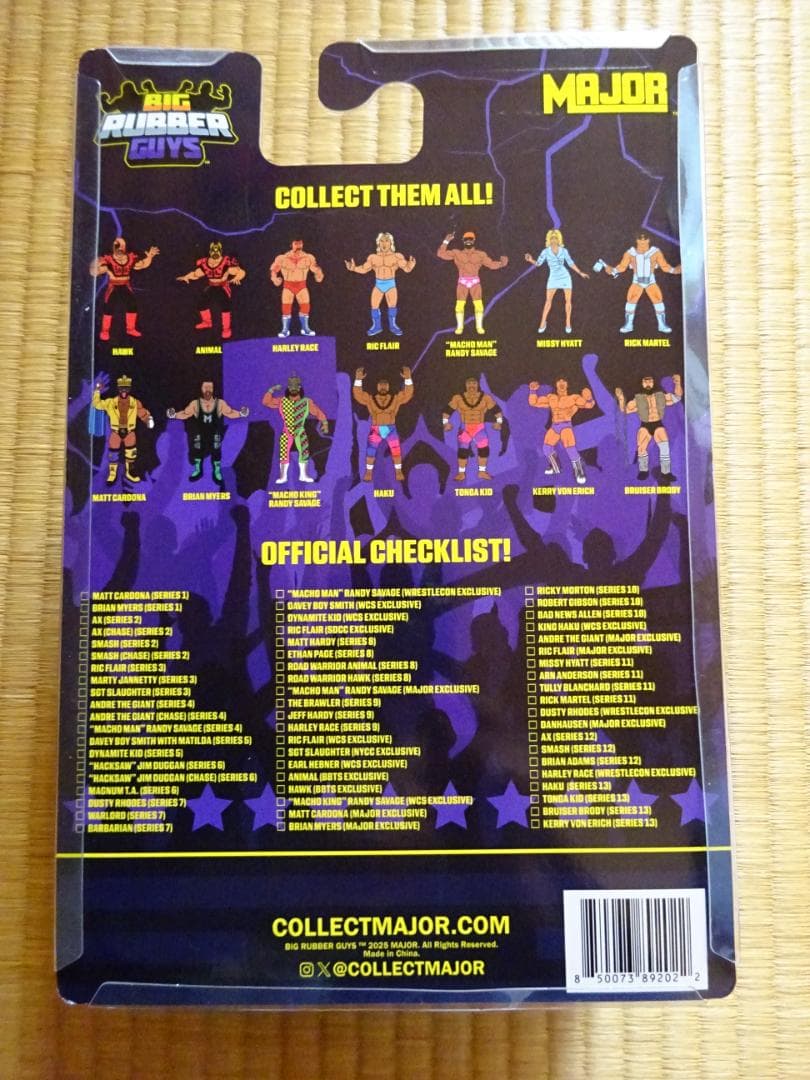 ブルーザー・ブロディ BIG RUBBER GUYS フィギュア - メルカリ