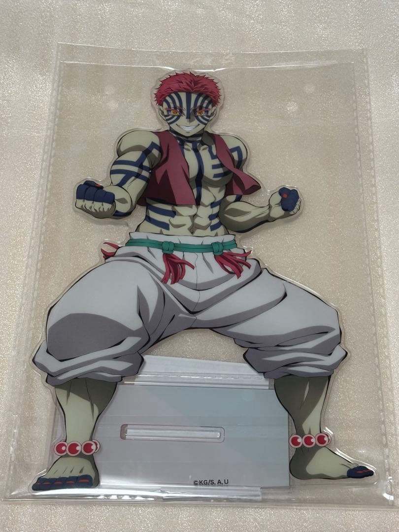 鬼滅の刃 アニプレックスオンラインくじ 猗窩座 ビッグアクリル