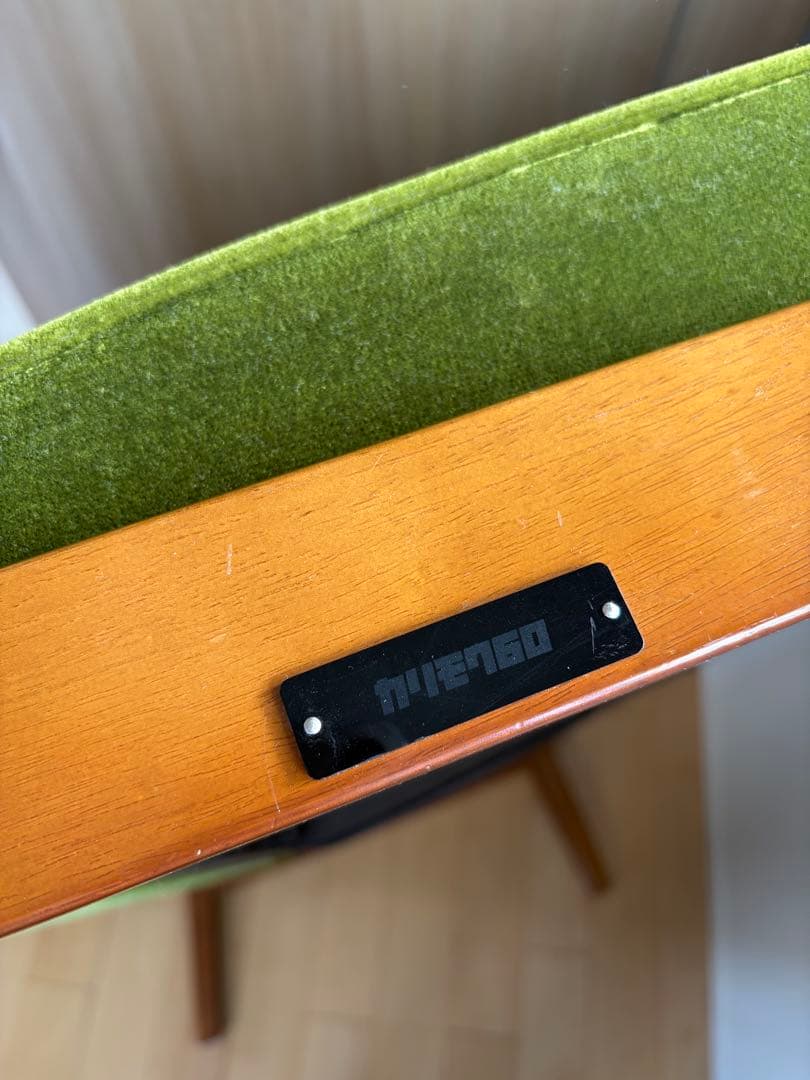 カリモク60 2シーター　モケット