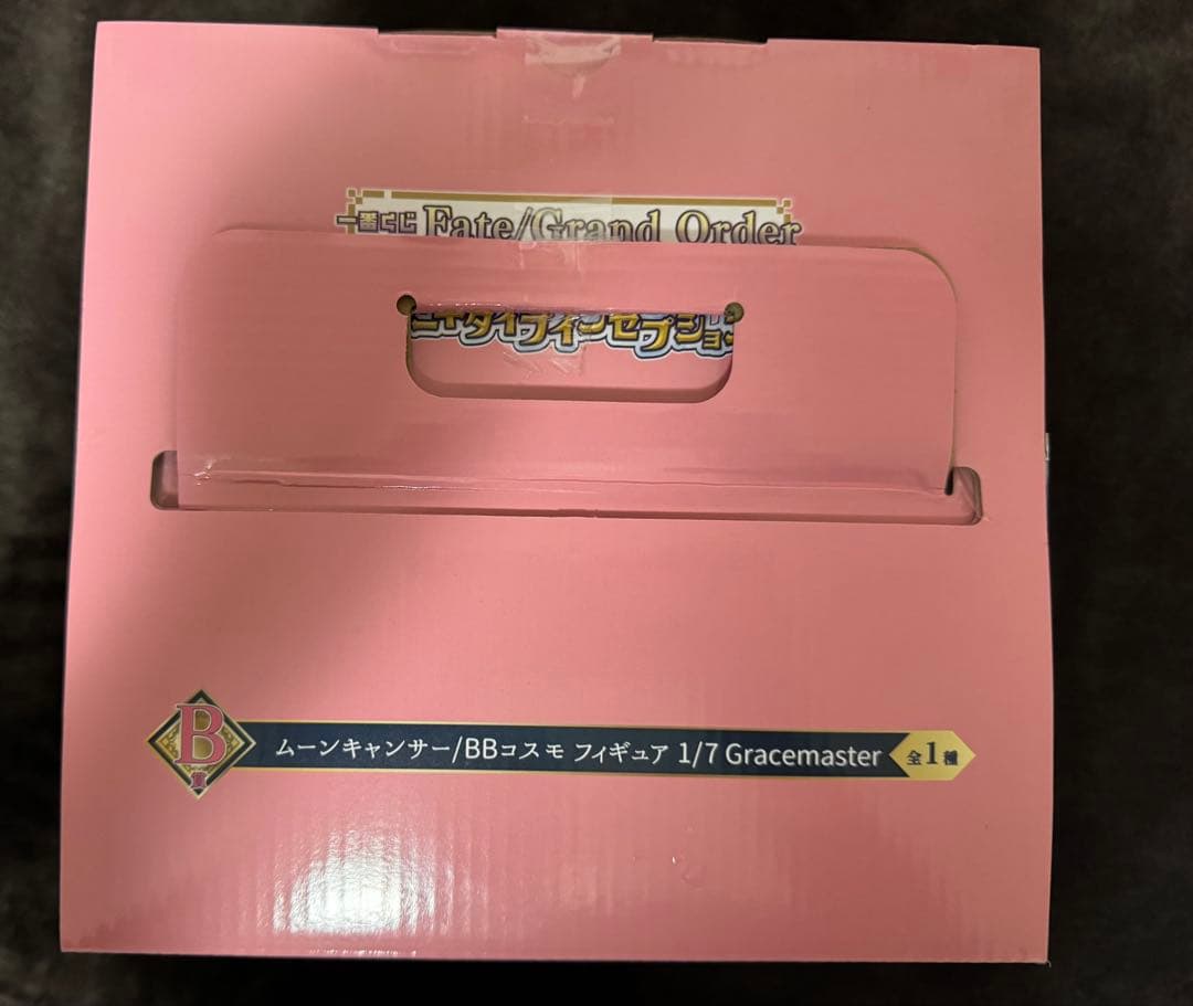 一番くじ　fgo B賞ムーンキャンサーBBコスモフィギュア他下位賞セット
