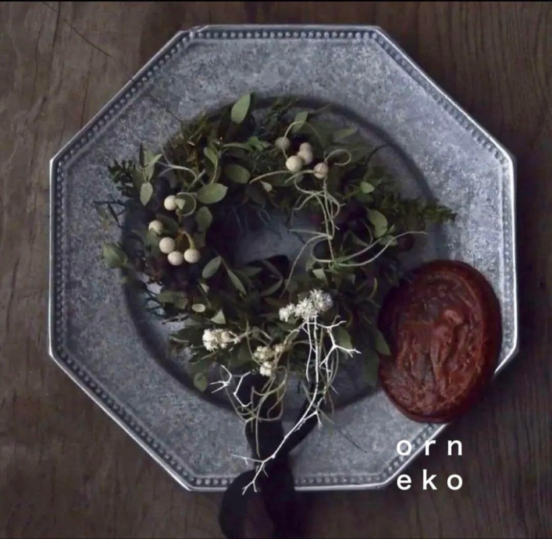 入手困難　co+fe オクトゴナルプレート　2枚　アスティエ　ハグオーワー　雅姫