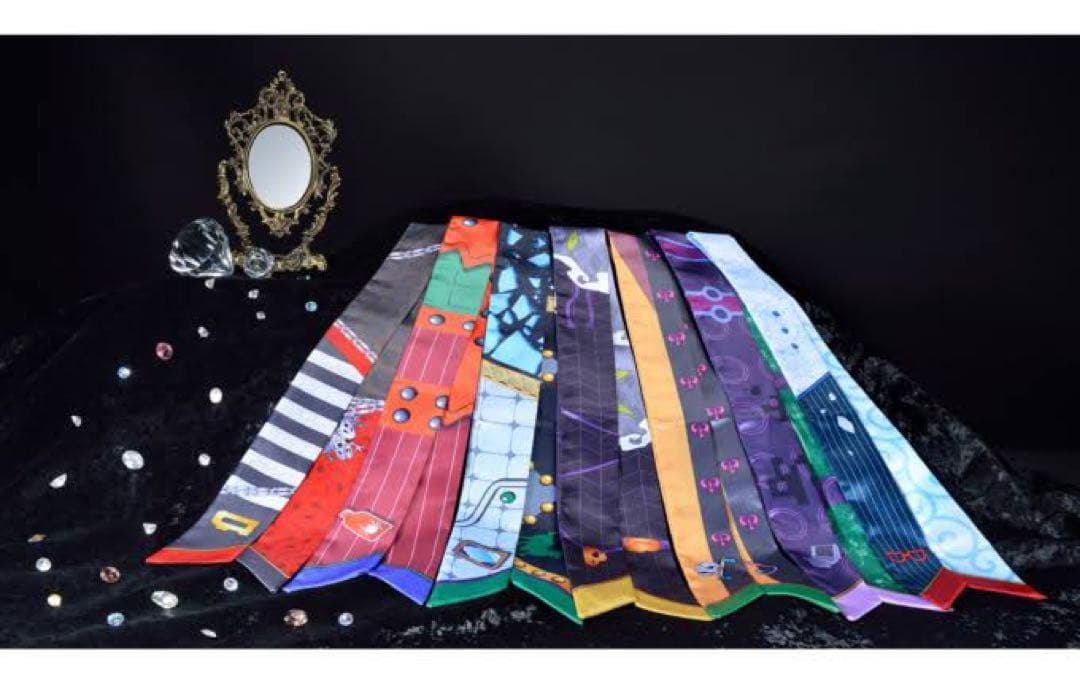 JOJO WORLD2 ジョジョ ワールド2 リボンスカーフ 暗殺チームセット