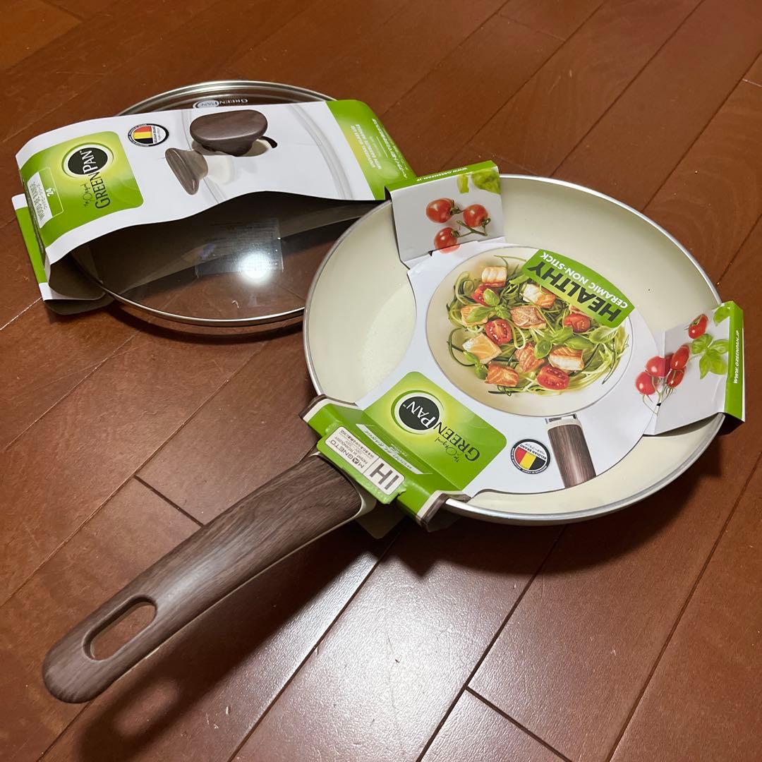 グリーンパン　フライパンとガラス蓋セット　20センチ