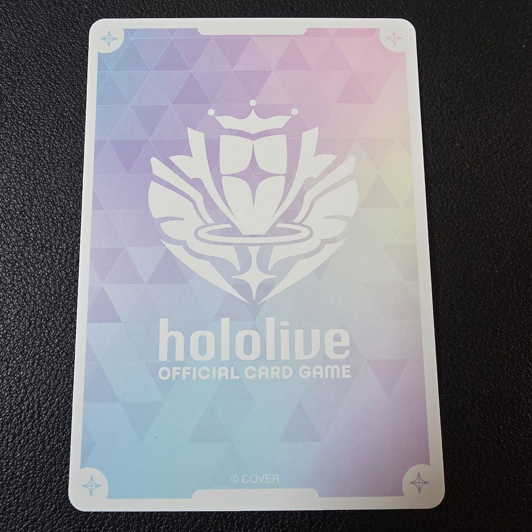 風真いろは OUR HRセット - メルカリ