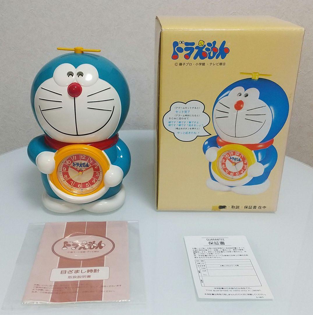 希少】SEIKO 昭和レトロ 当時物 ドラえもん 目覚まし時計 大山のぶ代