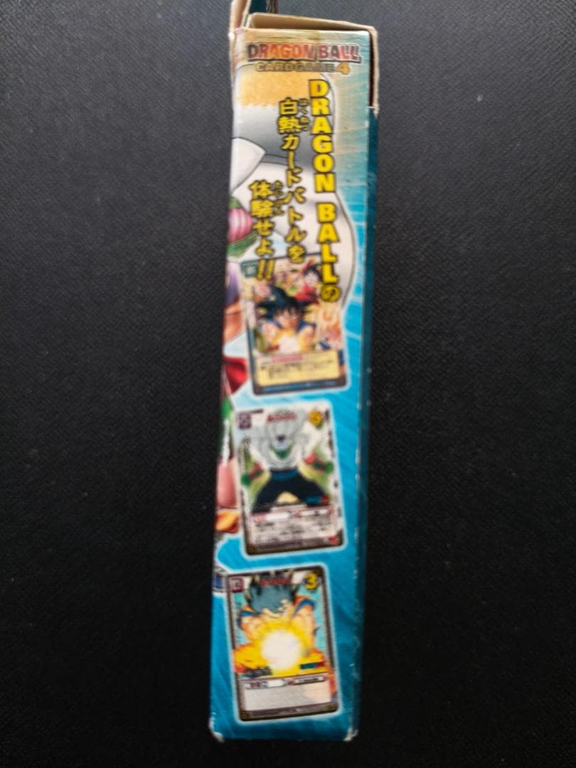 ドラゴンボール カードゲーム4 スターターBOX - メルカリ