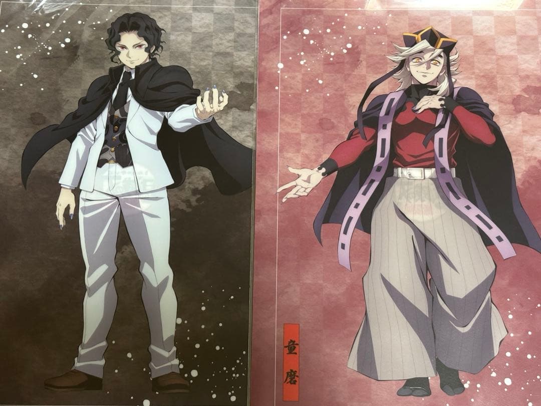 鬼滅の刃　アニプレックスオンラインくじ　無限城決戦開幕　E賞・F賞　コンプリート