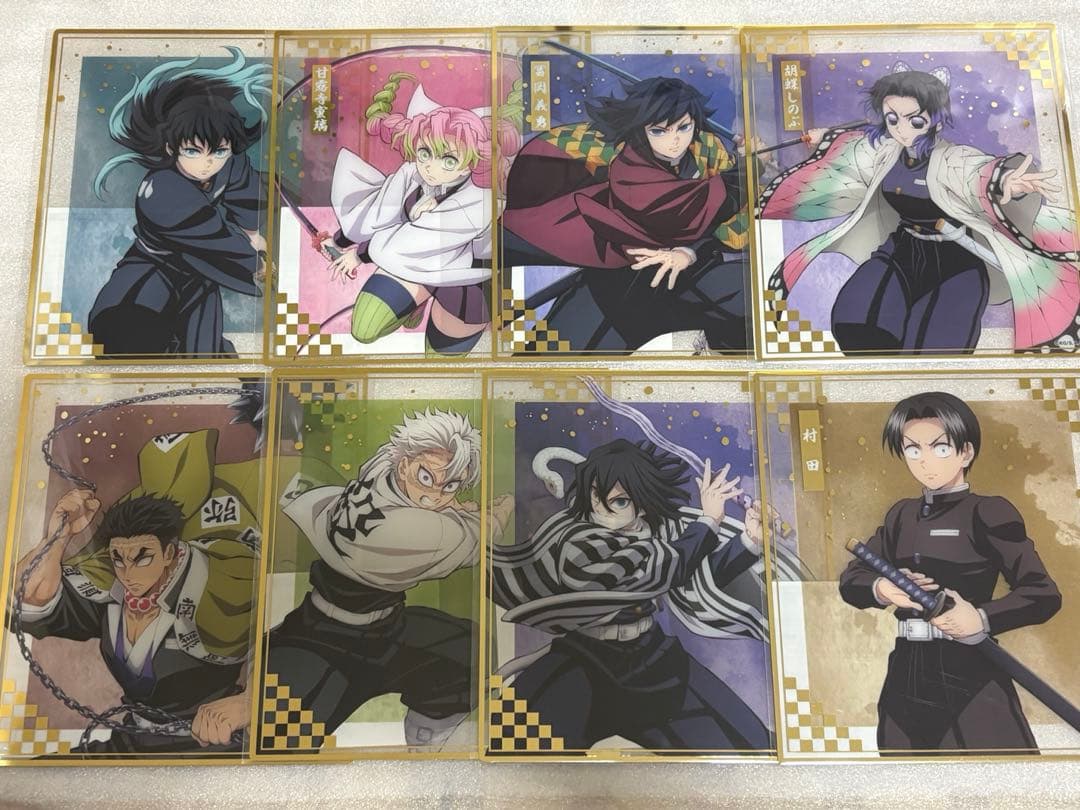 鬼滅の刃　アニプレックスオンラインくじ　無限城決戦開幕　E賞・F賞　コンプリート