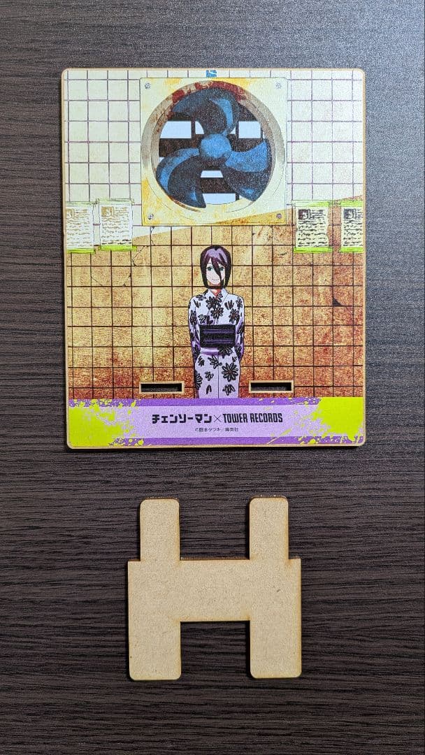 レゼ 木製マルチスタンド タワーレコード タワレコ チェンソーマン