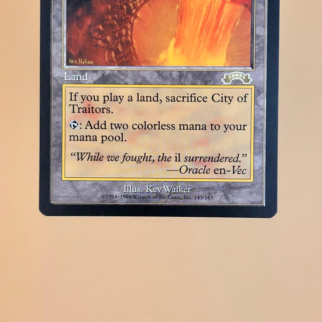 MTG 裏切り者の都 City of Traitors 英語 2枚セット 土地