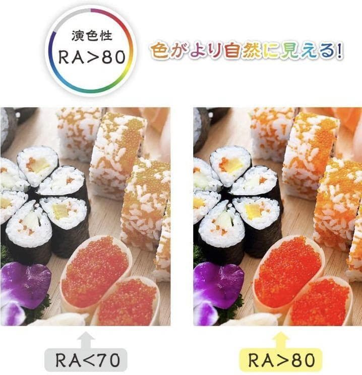 ❤高級感溢れる木目調デザイン❣約10年交換不要で超経済的♪❤シーリングライト