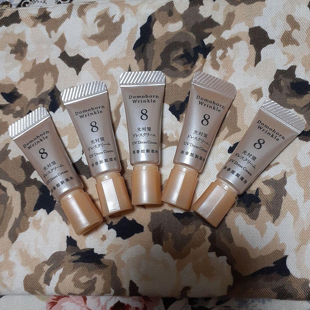 Domohorn Wrinkle UV ドレスクリーム 5本セット - メルカリ