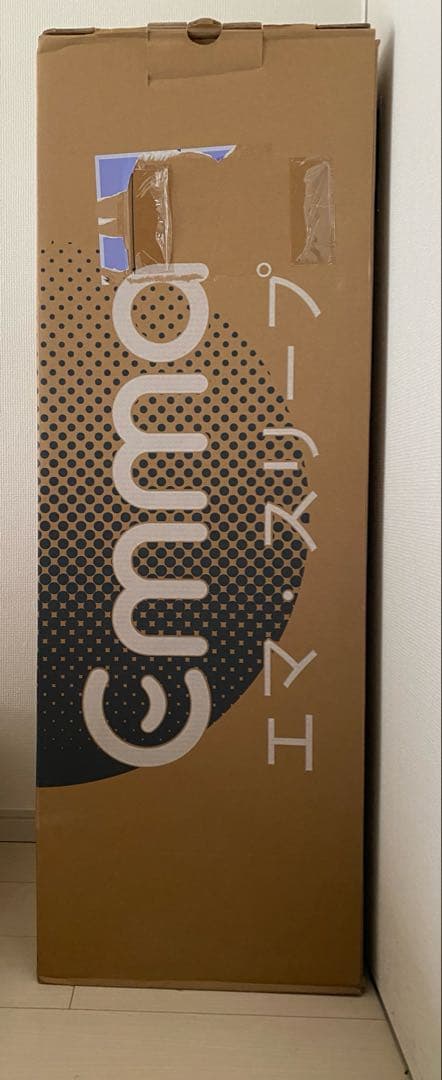 【新品未使用】エマ・スリープ エマ・オリジナルV2 シングルマットレス