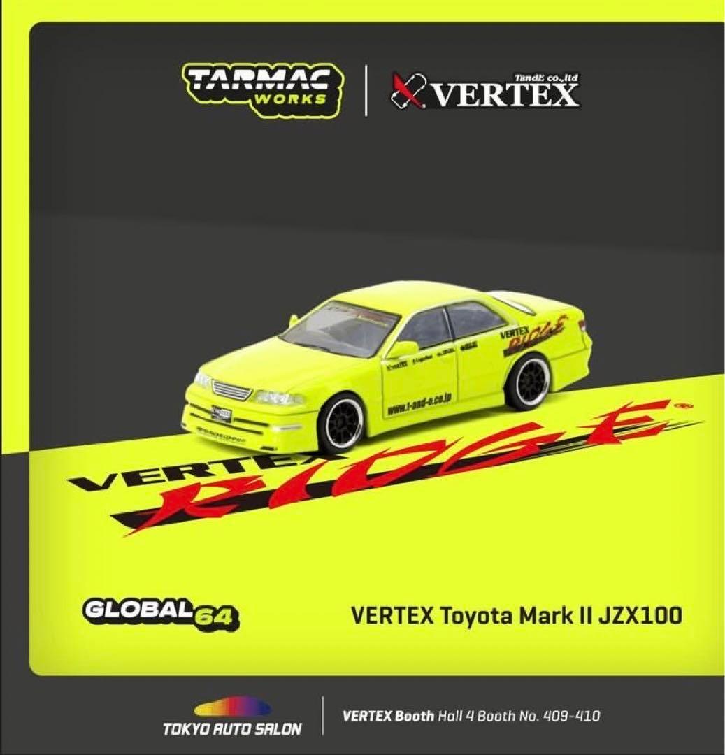 東京オートサロン ターマックワークス JZX100 マークⅡ - メルカリ