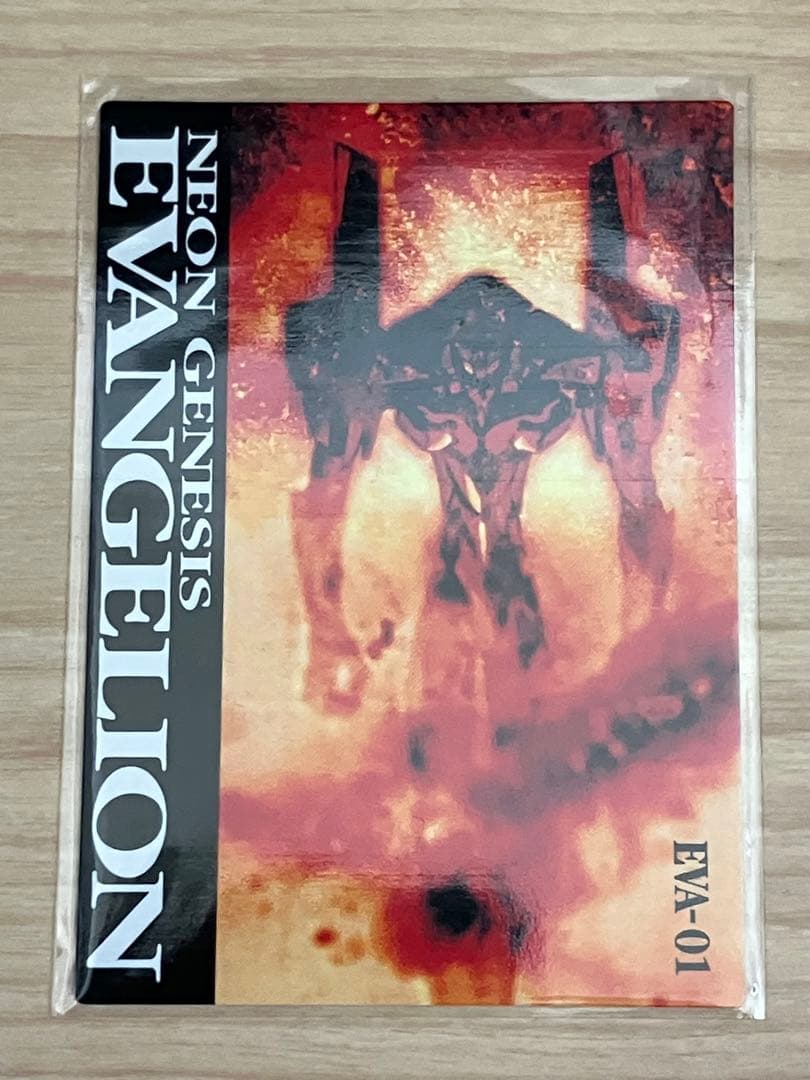 【カードダス・他】新世紀エヴァンゲリオン トレカまとめ売り281枚