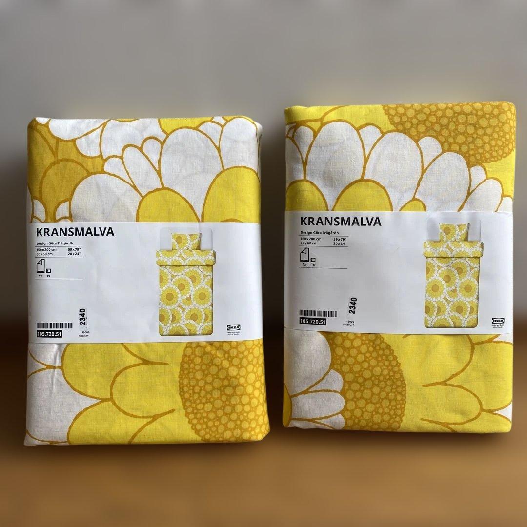 新品　IKEA クランスマルヴァ　シングル　掛け布団カバー　枕カバー　2組セット