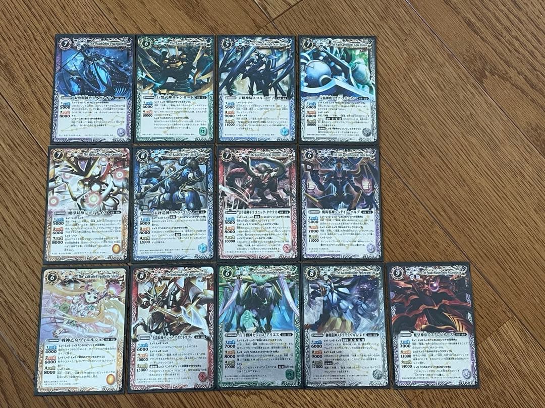 バトスピ】12宮Xレアセット【初期版】 - メルカリ