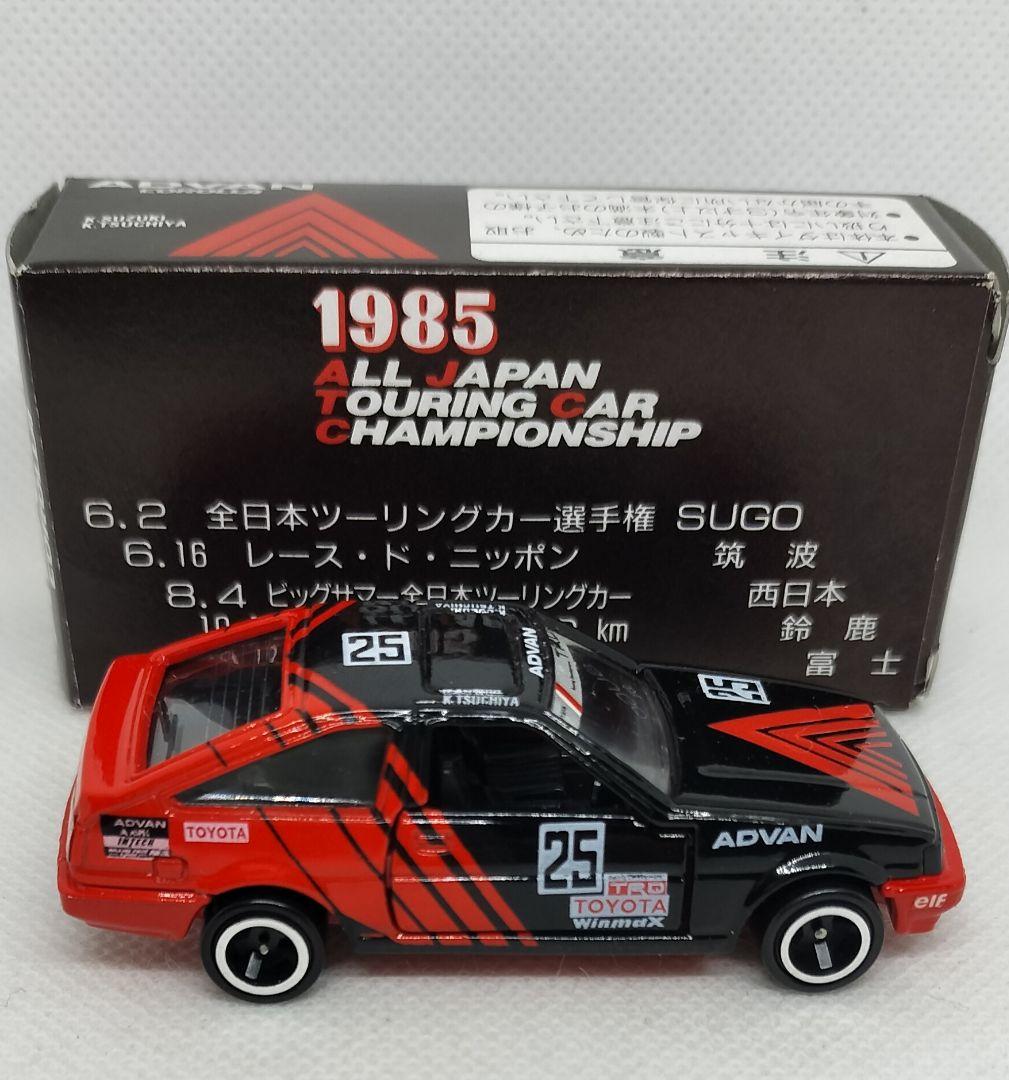 《黒箱トミカ78-4-特》ADVANカローラレビン【アイアド特注】シール貼付美品