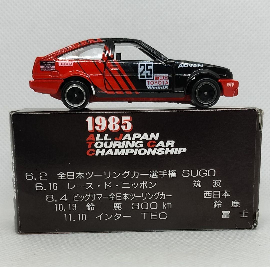 《黒箱トミカ78-4-特》ADVANカローラレビン【アイアド特注】シール貼付美品