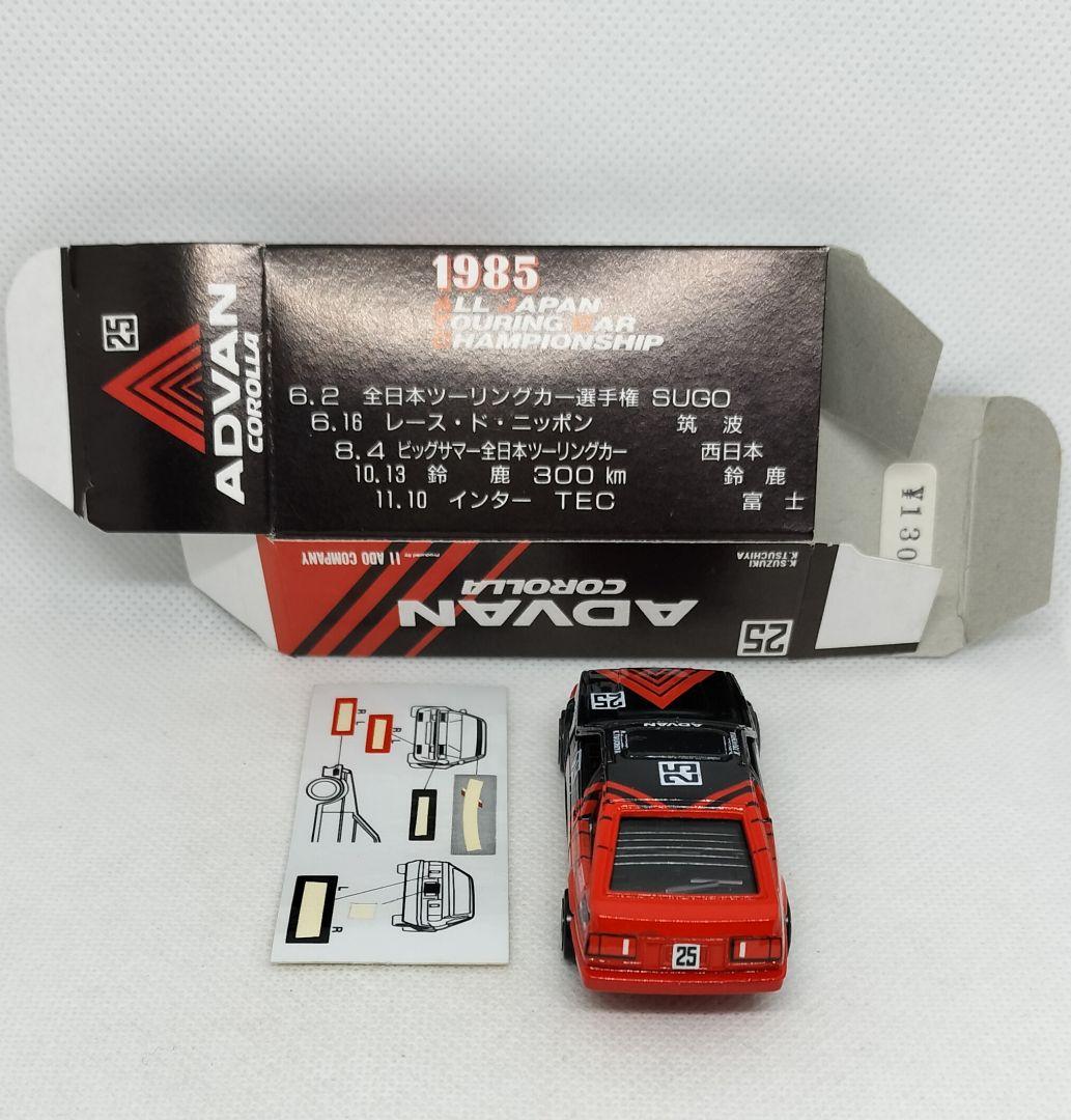 《黒箱トミカ78-4-特》ADVANカローラレビン【アイアド特注】シール貼付美品