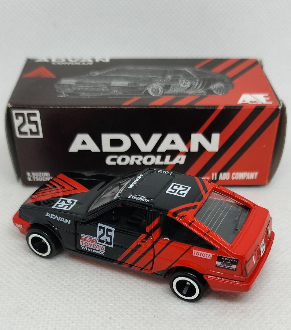 《黒箱トミカ78-4-特》ADVANカローラレビン【アイアド特注】シール貼付美品