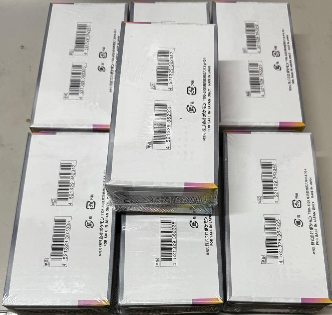 ポケモンカード テラスタルフェスシュリンク付き 7ボックス