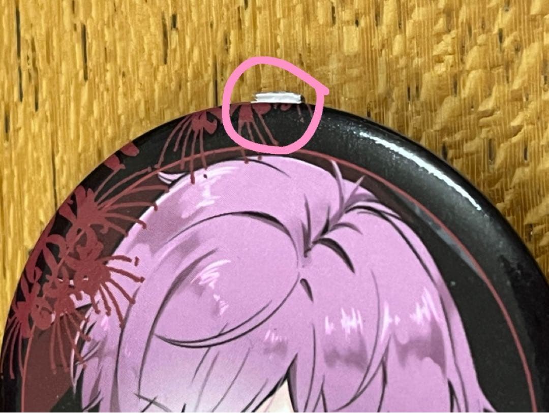 いれいす ないこ 宵闇彼岸花 缶バッジ 痛バ ご覧頂きありがとうござい