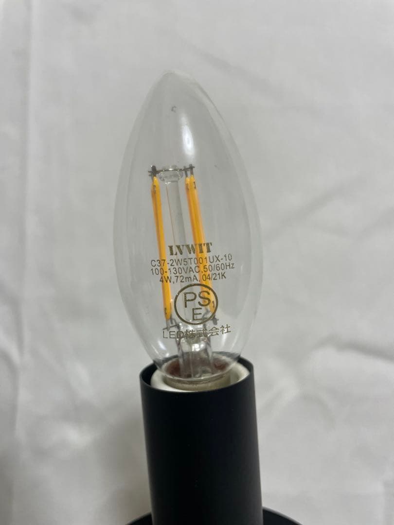 6灯 シャンデリア ルイーズ MU-RA系 ブラック カフェ 美容院 LED対応