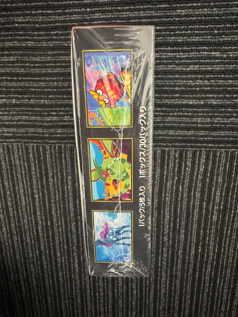 ポケモンカードゲーム インフェルノX メガ進化