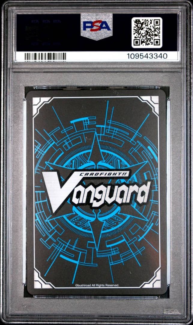 PSA10】ヴァンガード ドラゴニック・オーバーロード ザ リバース SP