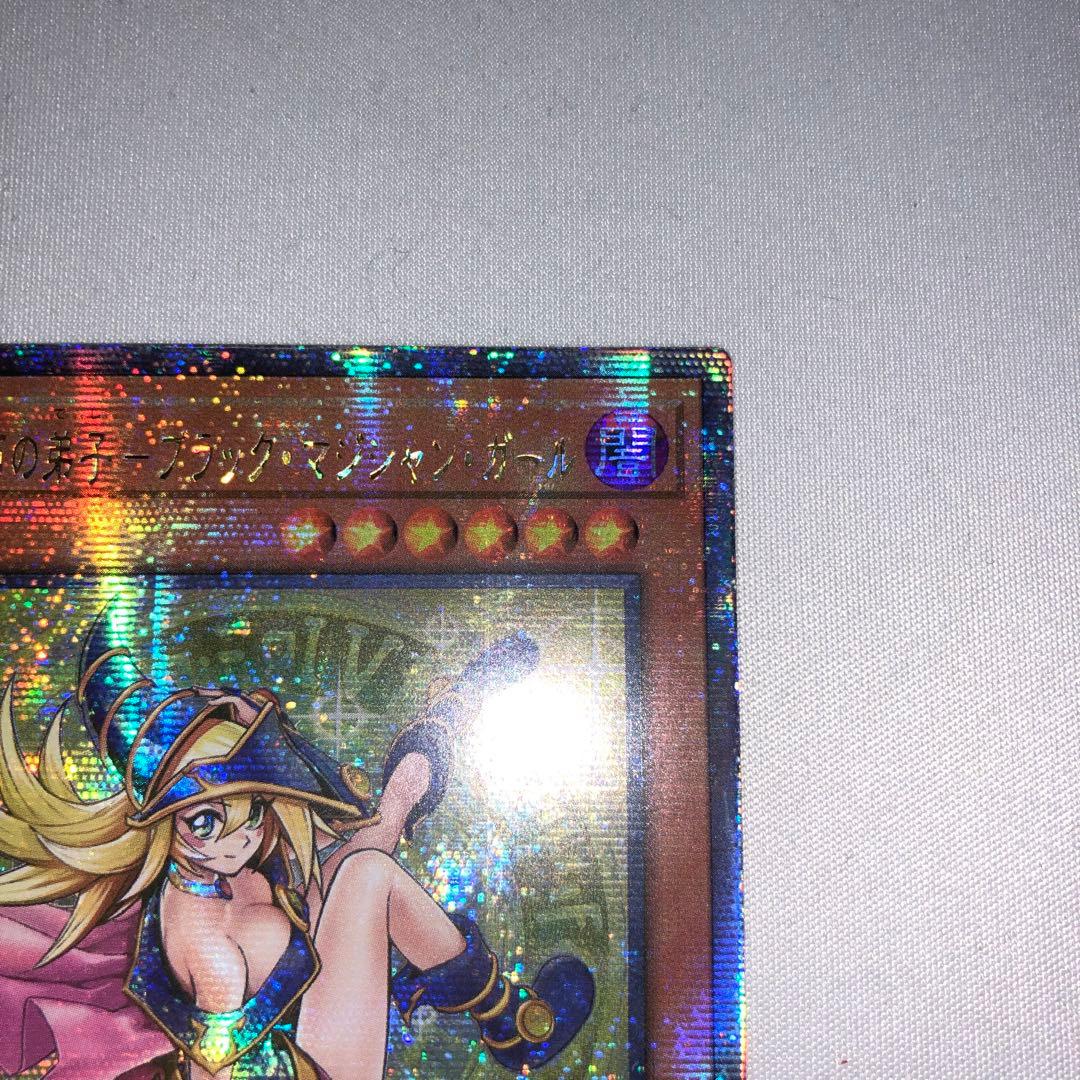 魔術師の弟子 ブラックマジシャンガール 25th アジア クオシク