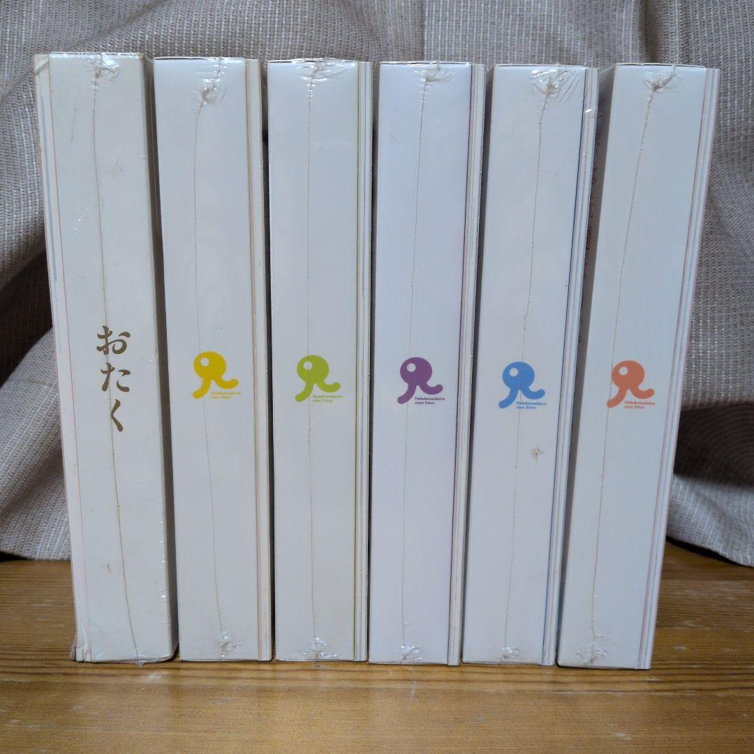 OTAKU　新横浜ありな　週刊わたしのおにいちゃん5本セット