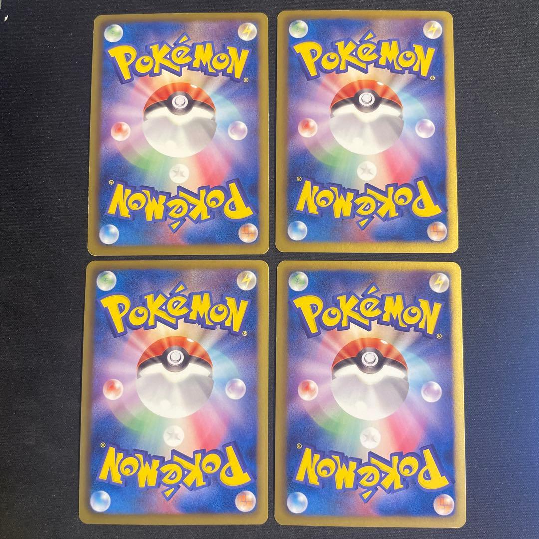 プリズムエネルギー ジム ミラー プロモ