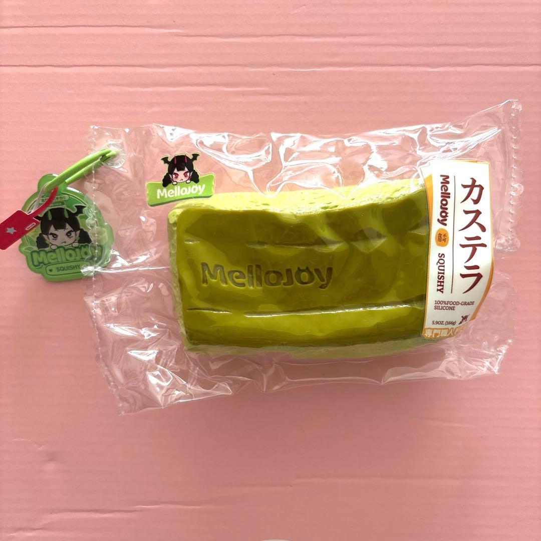 mellojoy 和食シリーズ 抹茶カステラ - メルカリ