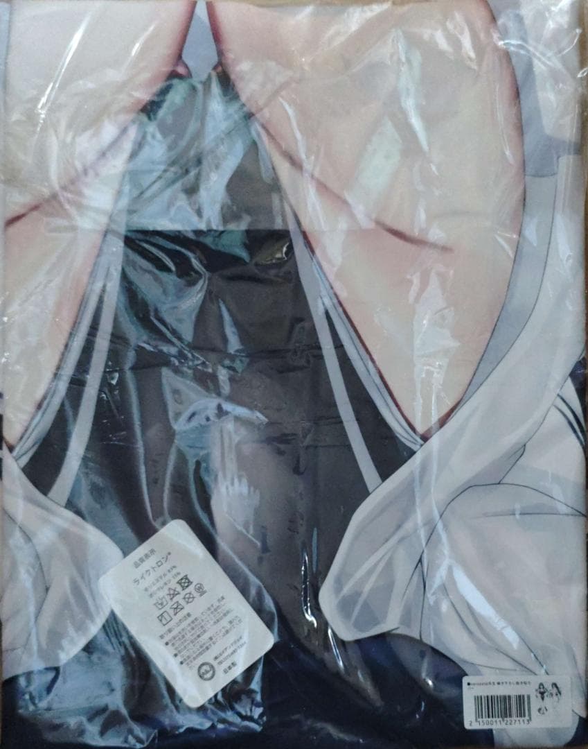 neropaso先生 描き下ろし抱き枕カバー