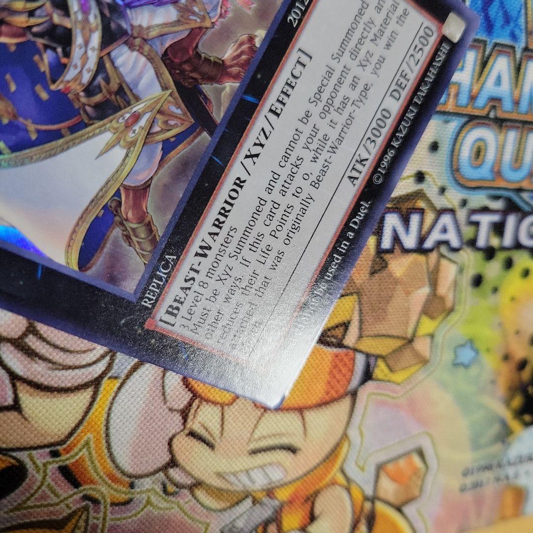 遊戯王 king landia the goldfang プロモ レプリカ - メルカリ