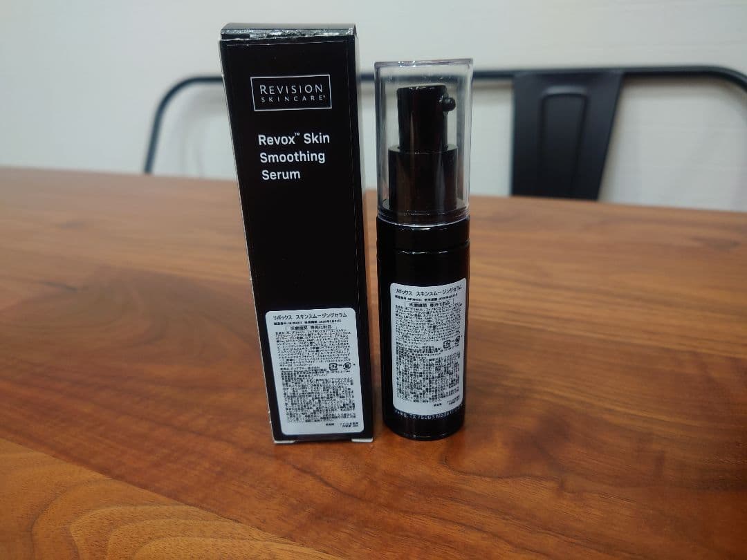リビジョン リボックス スキンスムージングセラム