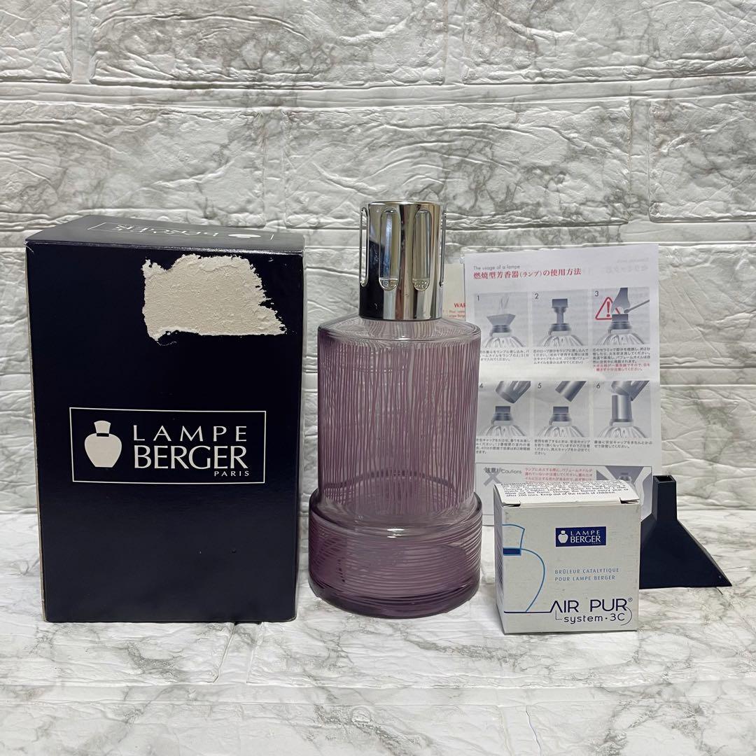 t*n様 送料込み LAMPE BERGER ランプベルジェ チューブ 4個 フ