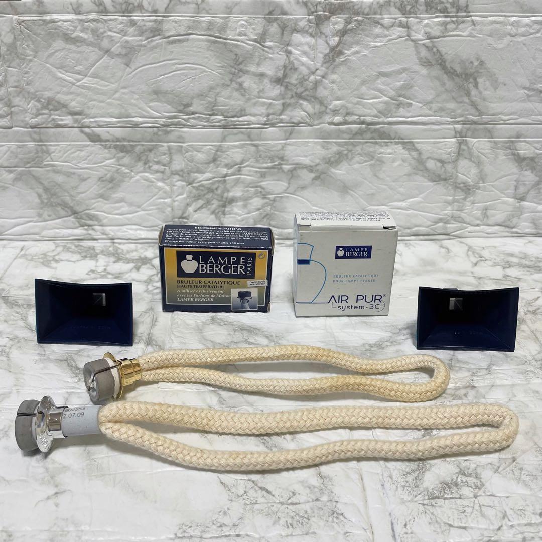 t*n様 送料込み LAMPE BERGER ランプベルジェ チューブ 4個 フ