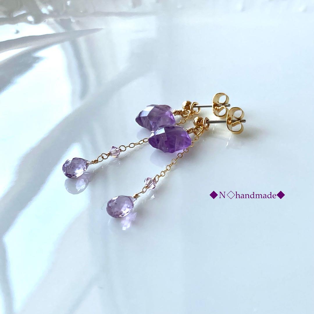 天然石 星型アメジストの2WAYピアス