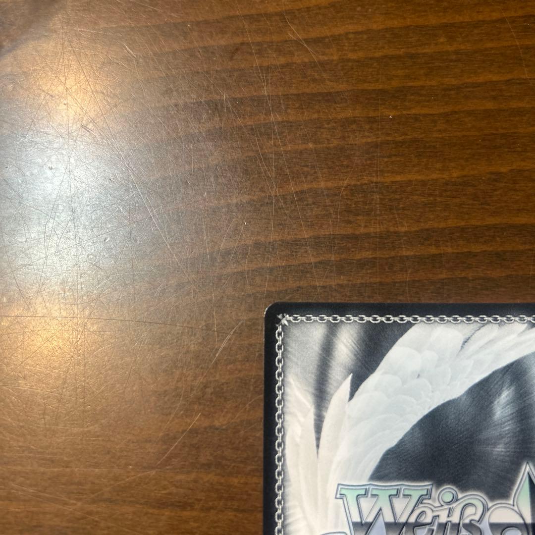 スプラッシュ・マイラブ！　佐久間まゆ　SP サイン　デレマス　アイマス