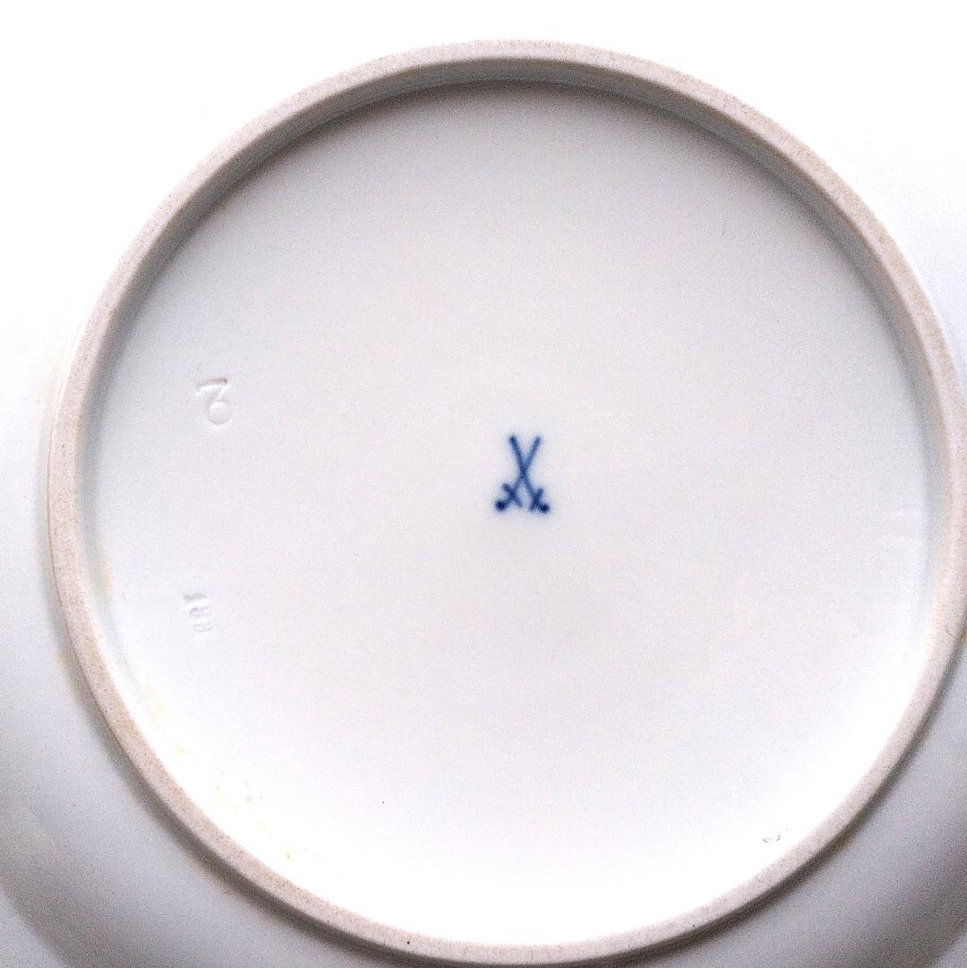 マイセン Meissen 1880-90年 金彩マルセイユ花絵 ディナープレート