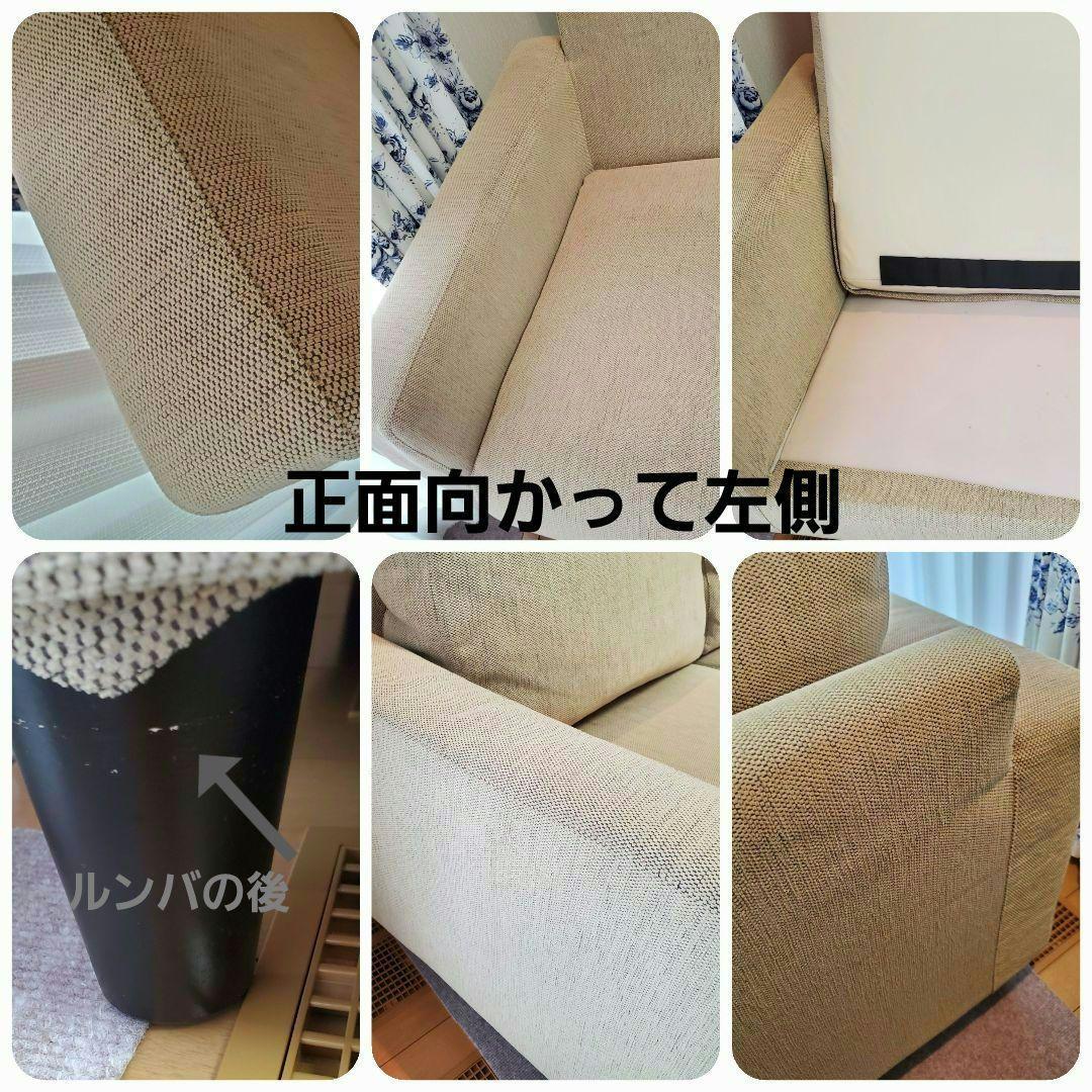 スピガ estic エスティック .ソファ２掛け