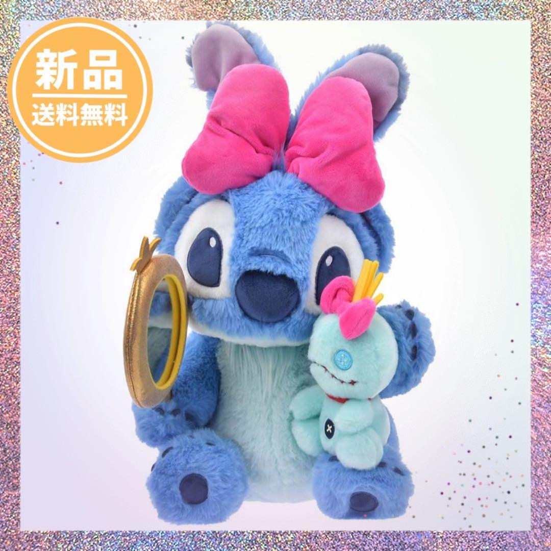 スティッチ＆スクランプ ぬいぐるみ Ribbon Stitch 3店舗限定 - メルカリ