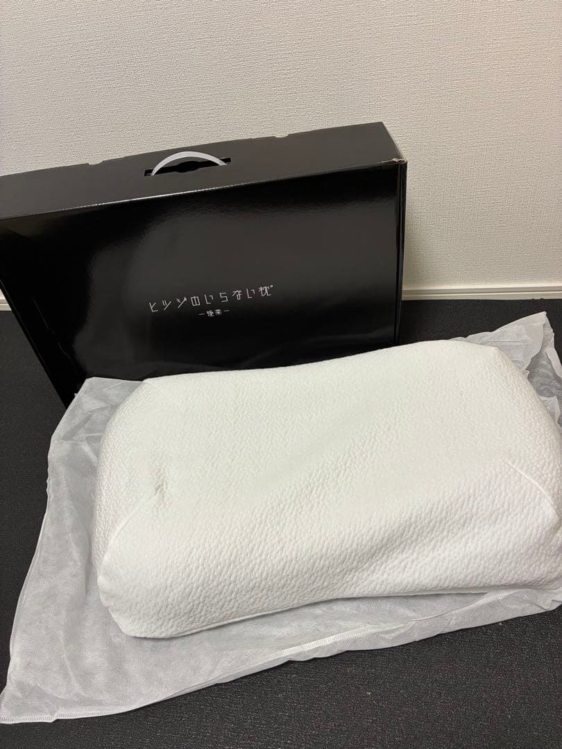 ヒツジのいらない枕 - 極柔 BIGサイズ