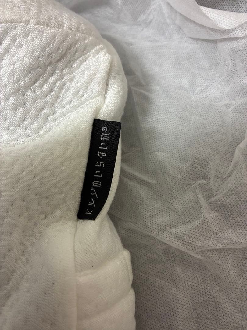 ヒツジのいらない枕 - 極柔 BIGサイズ