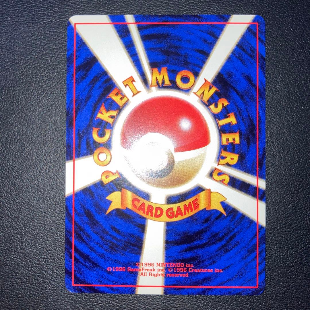 極美品 ____のラッキー 旧裏 プロモ - メルカリ