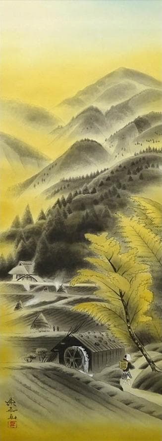 真作】掛軸 岡田典正『洛北の里』絹本 肉筆 共箱付 掛け軸 g041518