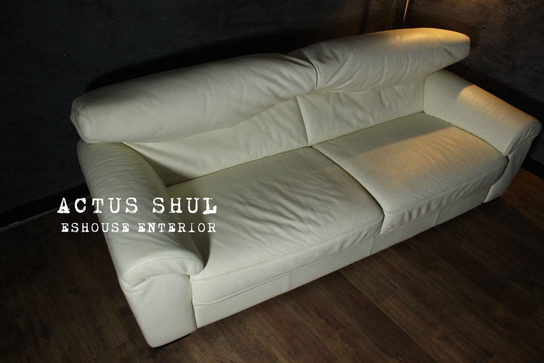 首都圏送無料〜ACTUS SHUL 総本革　3人掛け　超極上　当時35万　ソファ